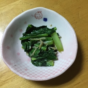 小松菜としらすのごま油炒め